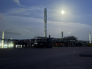 <span class="nowrap">Phillips 66</span> brings new gas plant online in the Permian Basin